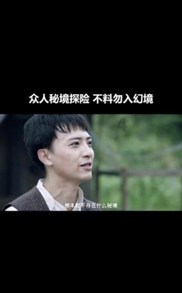 fifa23生涯模式守门员加点游戏画面