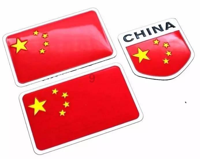 此间不负