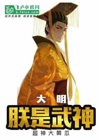 最后生还者2